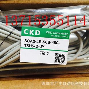 5110A5C3R3FFB 5108A505C3R3FFB 3108A3H3A6 FFBM CKD原装