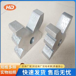 销售IN型V型铁V型块90度V型块等高块多口三角铁V形台四口铁