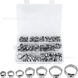 喉箍304不锈钢油管夹管箍抱箍套装 23.5单耳无极卡箍130PCS盒装