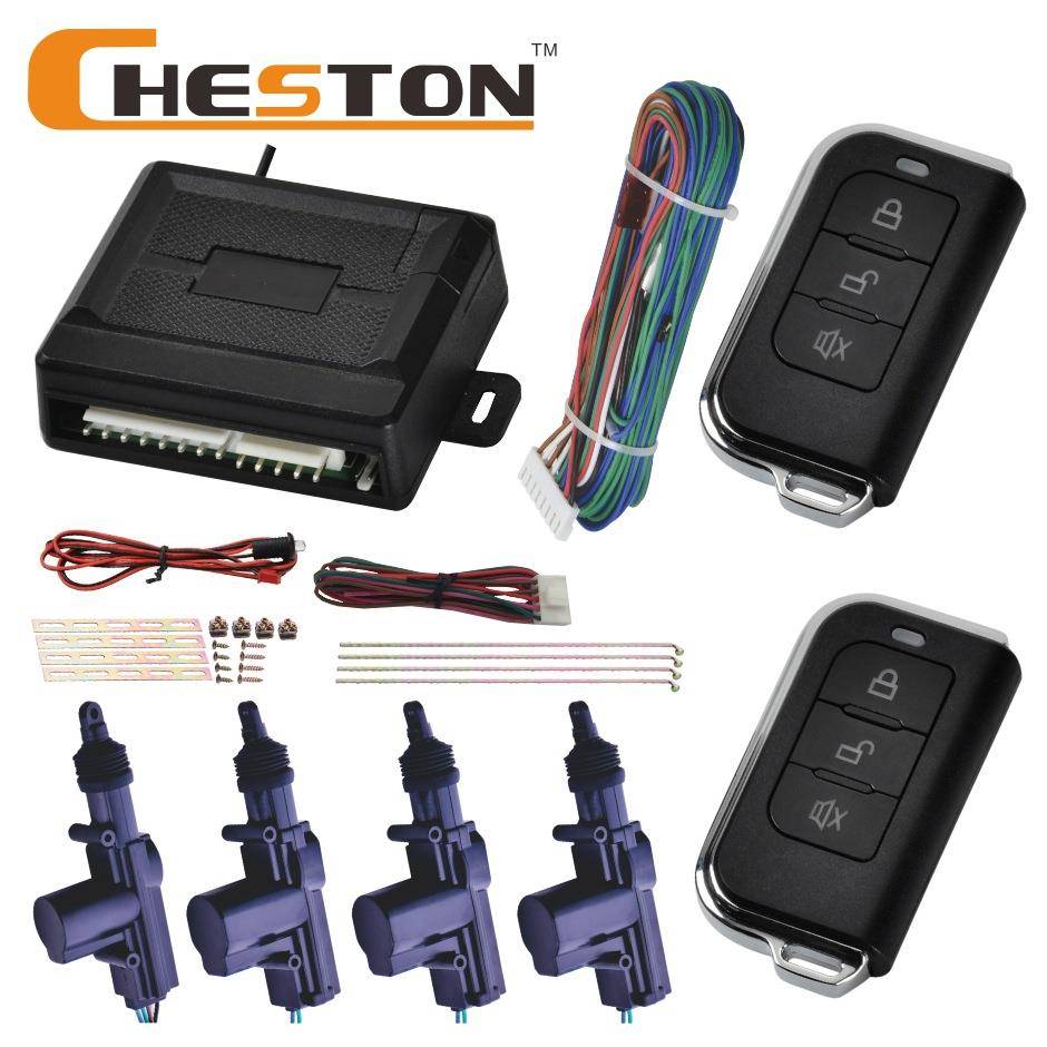 4001汽车遥控中控锁中央控制门锁4001遥控锁12V