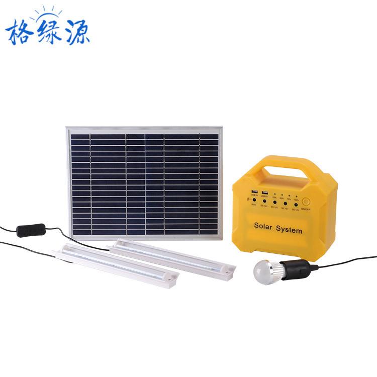 7AH太阳能发电机组家用小型10w太阳能系统户外应急照明系统