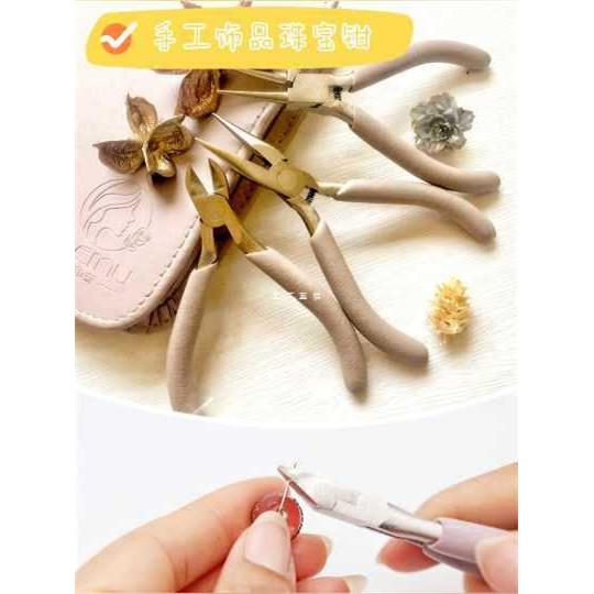 和莯手作手工珠宝钳子便携套装组合带收纳包绕线剪线饰品工具
