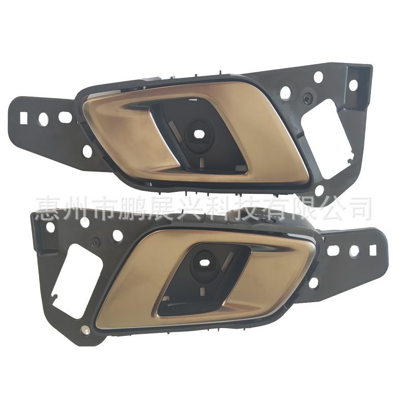 适用福特撼路者RANGER皮卡内门拉手内把手EB3B22601CBEB3B22600CB
