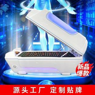 生物共振能量舱2024新款太空能量养生舱远红外线热疗旋磁芯片仓