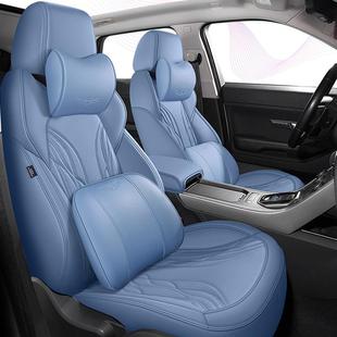 全包围 2022款 适用于奔驰B200动感型时尚 型专车专用真皮座套2009