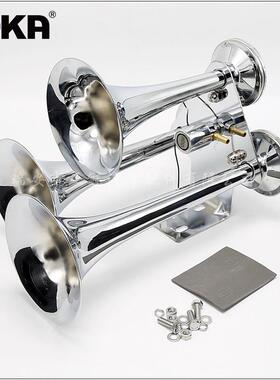 DHKA亚冠-AS095现货大三管气喇叭12V/24V卡车货车轮船用145dB