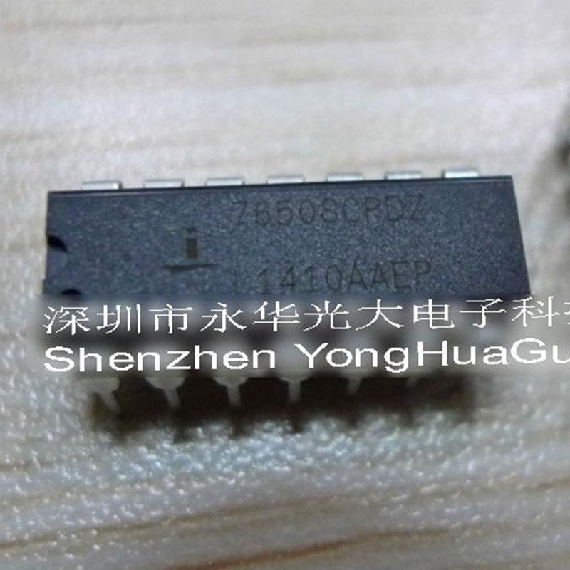 ICL7650SCPD集成电路IC芯片电子元器件集成块直插DIP14