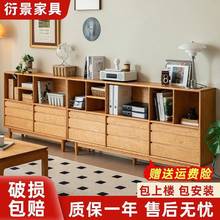 北欧实木书柜矮柜组合储物柜书房落地储物书架抽屉置物柜极简风