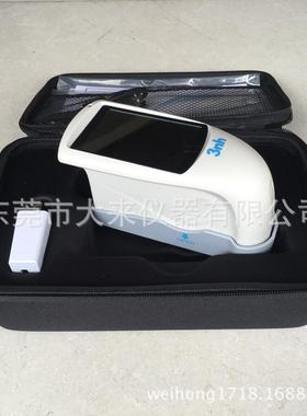 三恩时3nhHG60光泽度仪光泽度计光泽仪光泽计