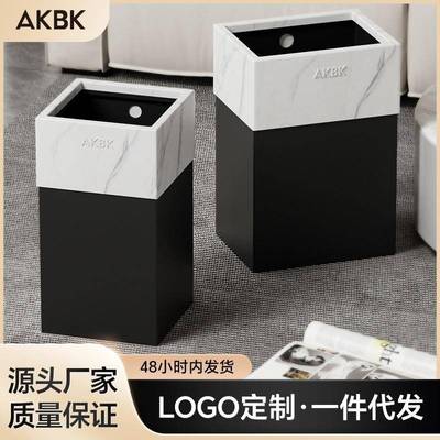 家用垃圾桶大理石卧室客厅大容量直投AKBK垃圾桶轻奢创意古风2025