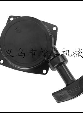 手拉盘启动器起动器适用于EchoES-250PB-250PB250LNPB-252