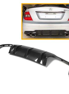 适用奔驰C级真C63W204改装AMG款碳纤维后唇四出尾喉后唇