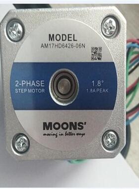 MOONS步进电机AM17HD6426-06N