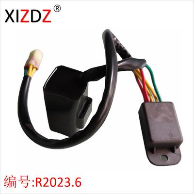 2023.6适用于CR125250RXR650R731600-KZ3-J41SH542B-12