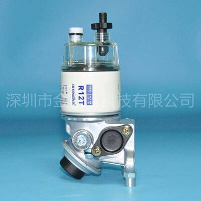 金山巨带泵R12TS324018-794799105-20006油水分离器总成