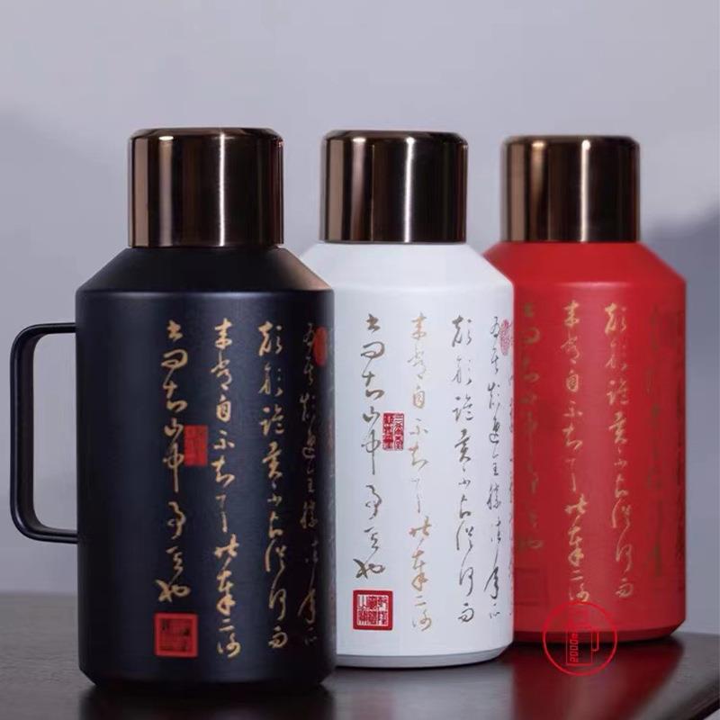 茗元素小钢炮焖茶壶户外316不锈钢大容量2L保温茶壶老白茶闷泡壶