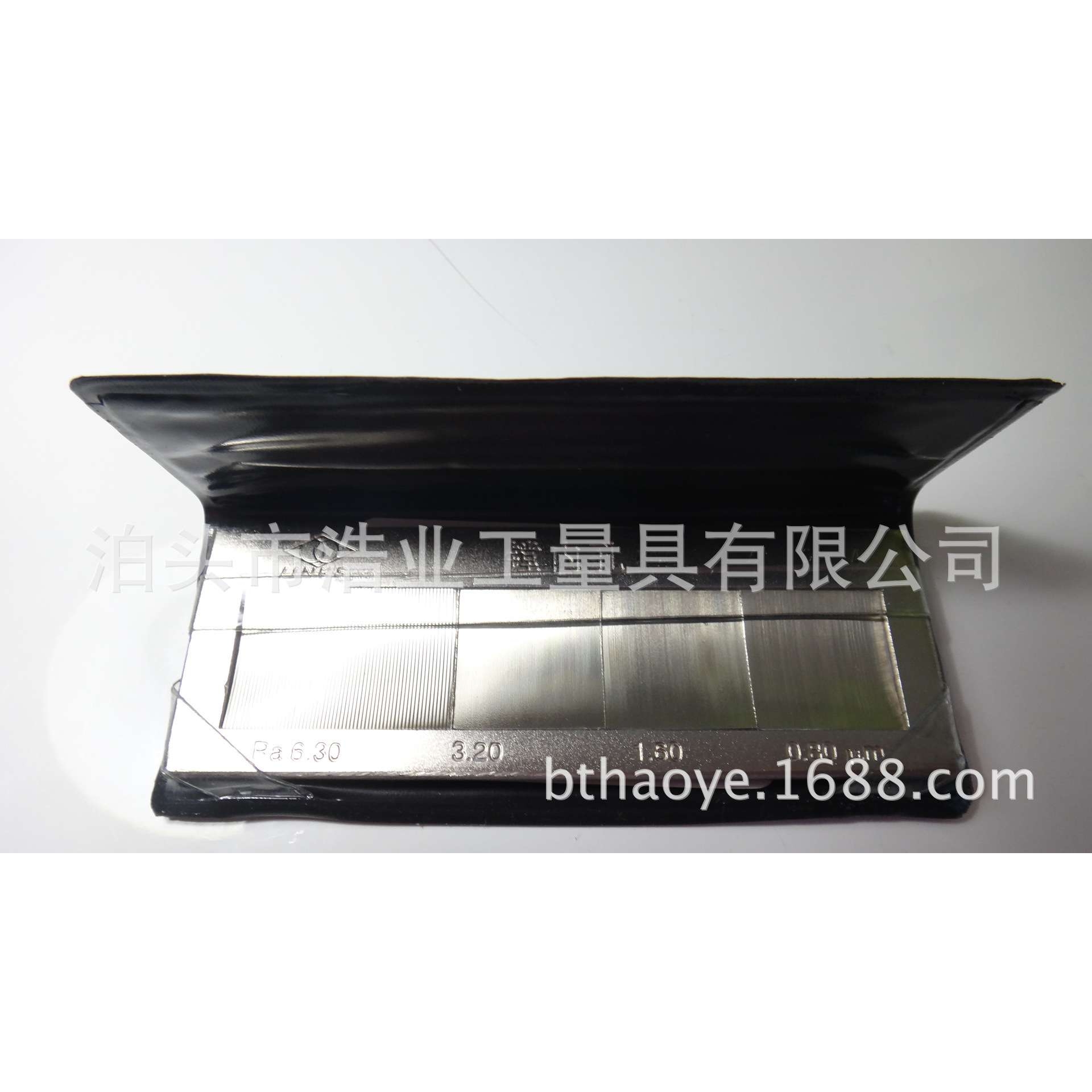 哈量端面铣床加工表面粗糙度比较样块Ra0.8-6.3四块951-02单组合