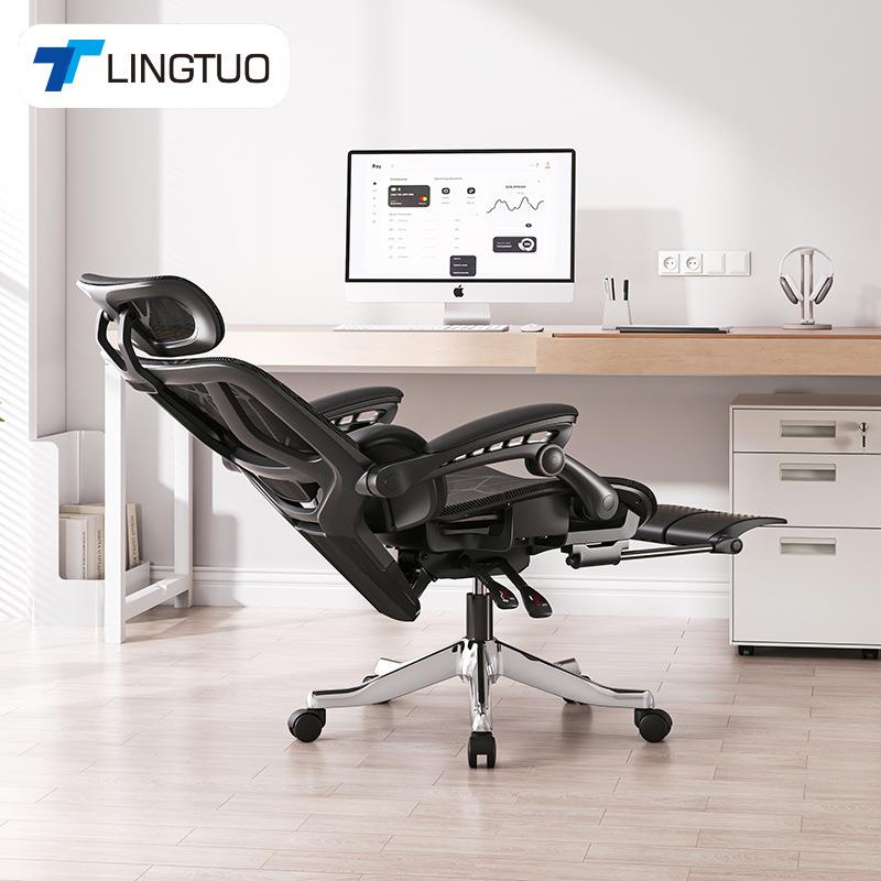 办公座椅电竞椅子电脑椅家用久坐人体工学椅护腰宿舍学习办公椅子