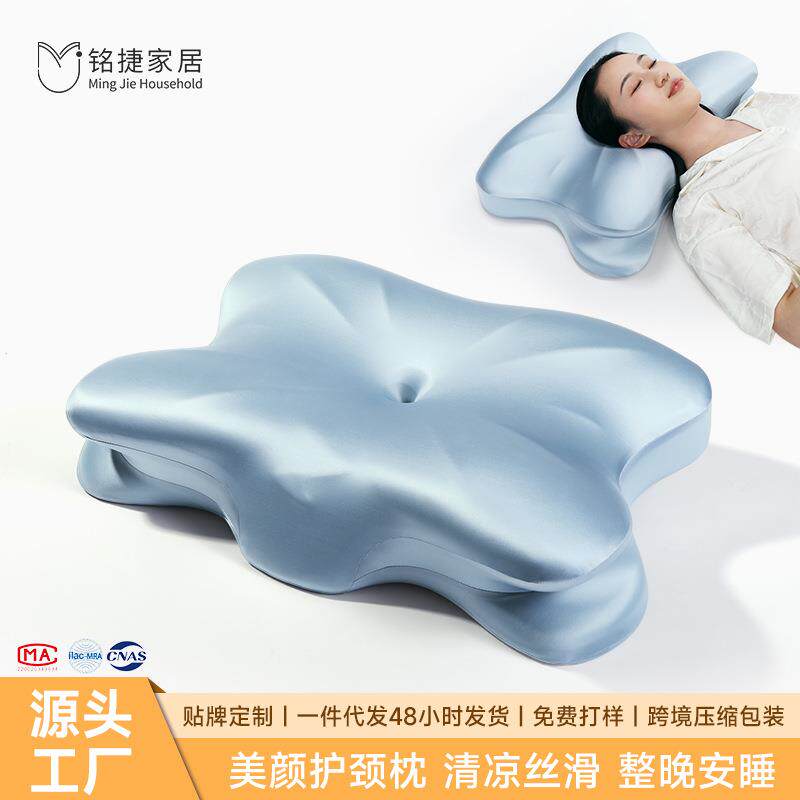 新品记忆枕慢回弹记忆棉枕芯不塌陷护颈枕成人人体工学枕头