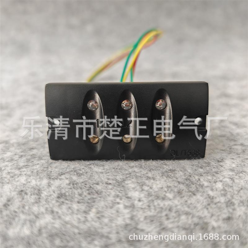 江山鑫源户内高压带电显示装置电压指示器DXN8D-12/T4S