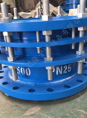 CC2F可拆式双法兰传力接头可拆式传力接头可拆卸接头