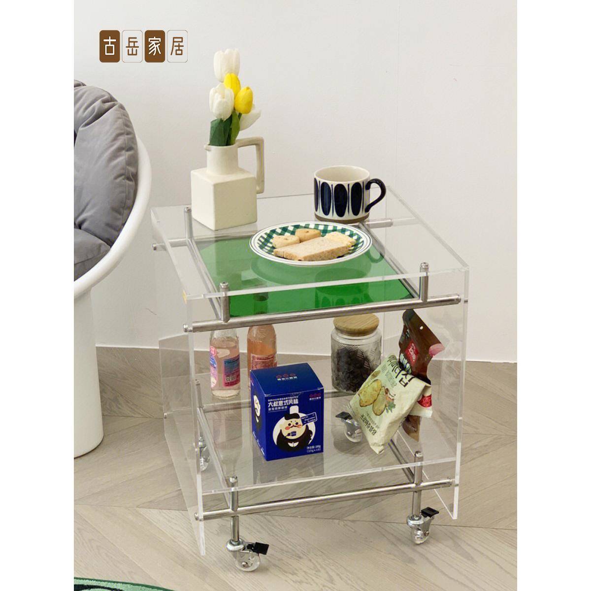 亚克力透明置物架多层边几边柜客厅方几北欧简约可移动推车床头柜