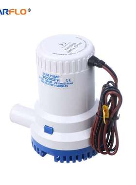 starflo直销排水泵直流园林泵塑料游艇泵游艇房车家用海里潜水泵