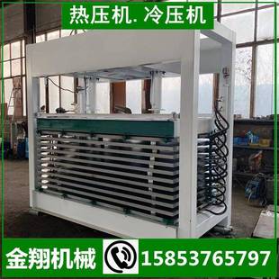 铝蜂窝保温板多层热压机外墙一体板冷压机防火门贴面木皮热压机