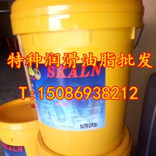 斯黄油基钙 号 复合钙3卡复合钙  脂温2号高基润滑脂兰1号基