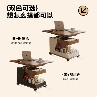 可升降折叠茶几移动边几实木小推车沙发边柜家用小户型茶桌茶台