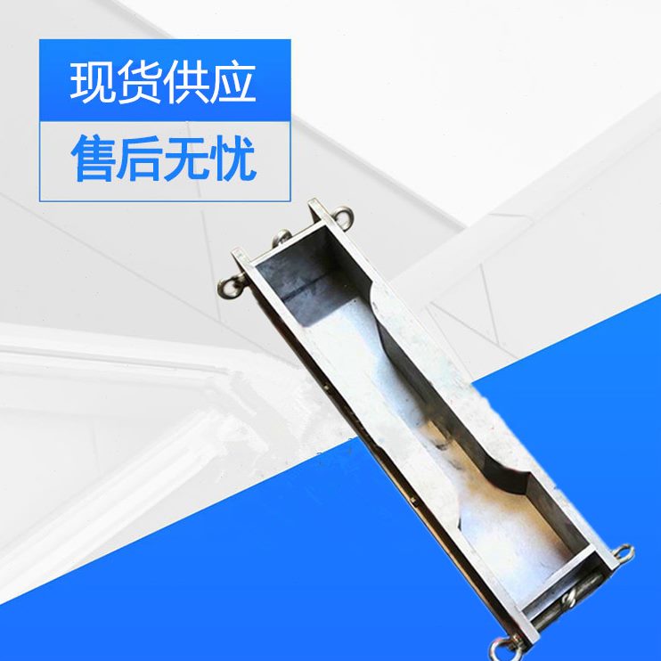 试件夹具哑铃伸试模拉钉强 向高模能伸性超预埋栓轴混凝土度 无拉