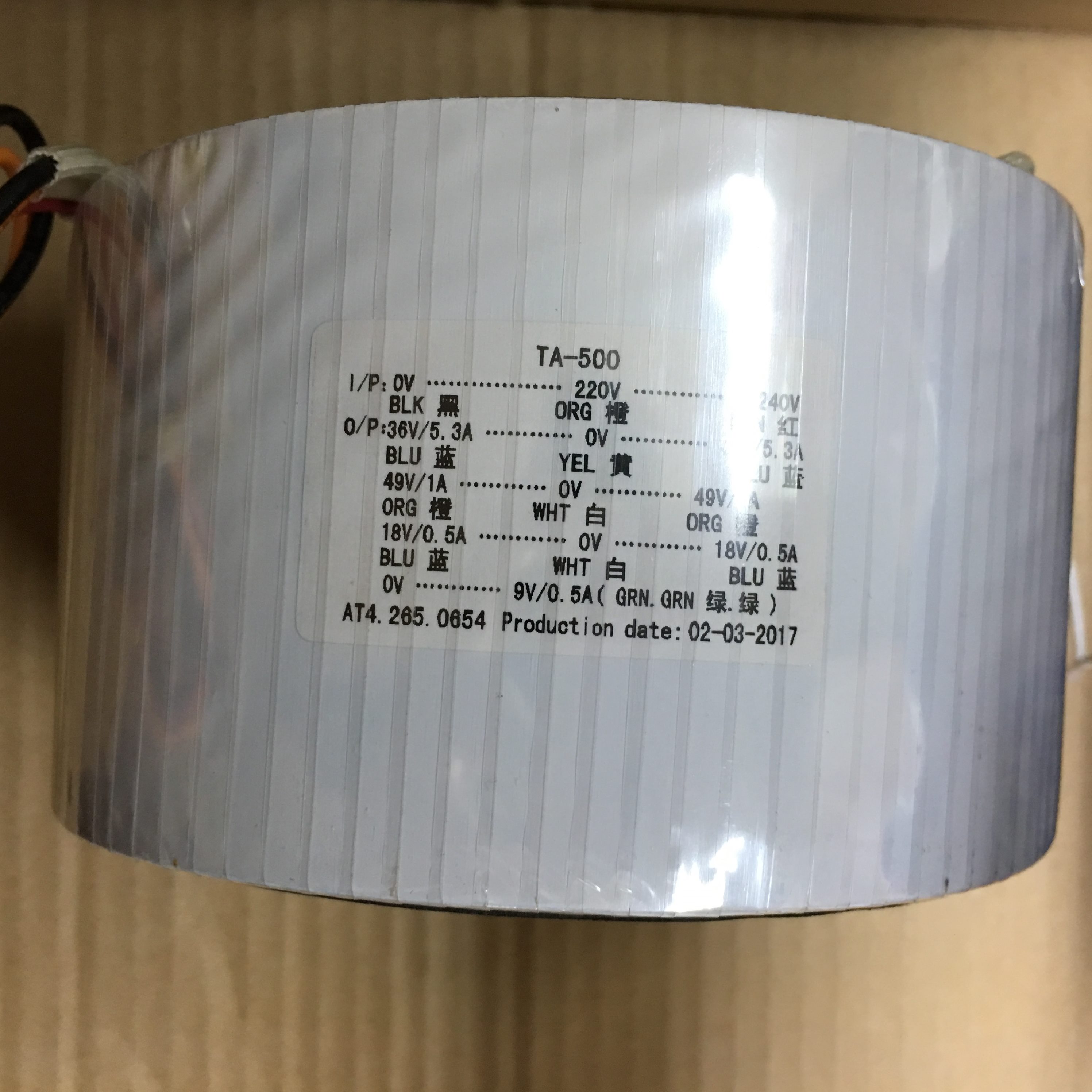变压器+W 5036V牛环18双铜线型+环电源+双9V0双变压器 49V
