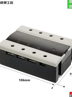 250-欣灵控制固体/38F-相HG三流Z固态继电器3 80流SSRH相交三1 交