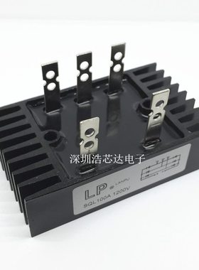 V整流桥 堆SQL三 自-0 40 全新A160161410带散热器60相*SQL0