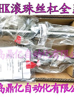 BG2 /RY C357C RG0NK138Y/CTHK滚珠丝杆/L0Y/  - 30205 全新2.5L3