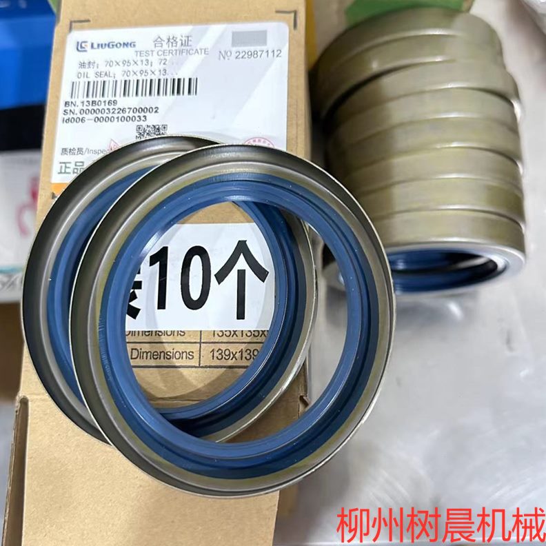 16柳变速箱油E 机85桥5B5013 N前N69工装封530后  85C 500载C85