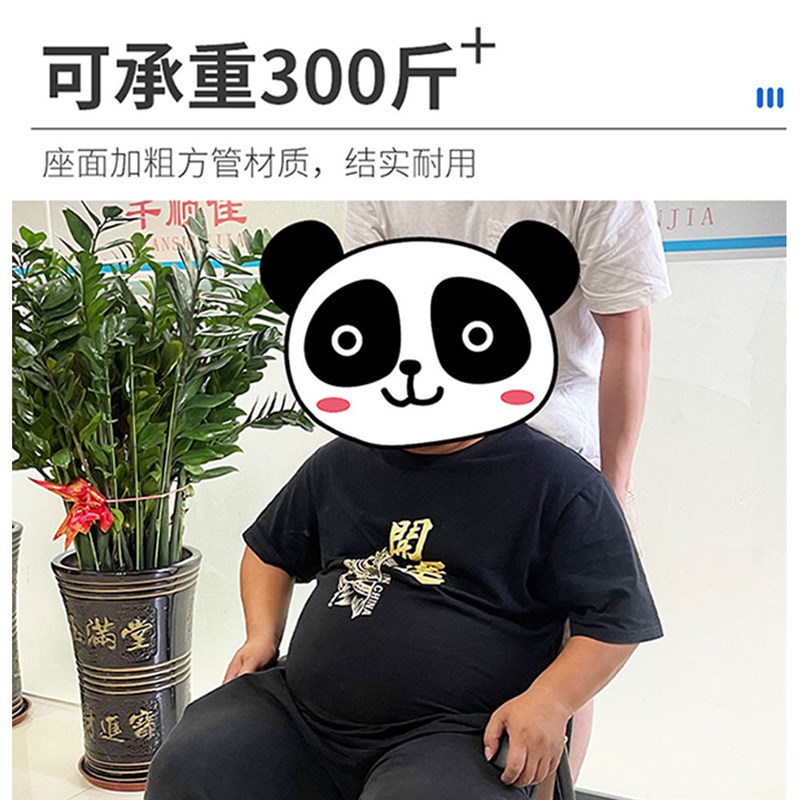 老年人孕妇坐便器病人可折叠不锈钢坐便椅子家用厕所移动马桶凳子