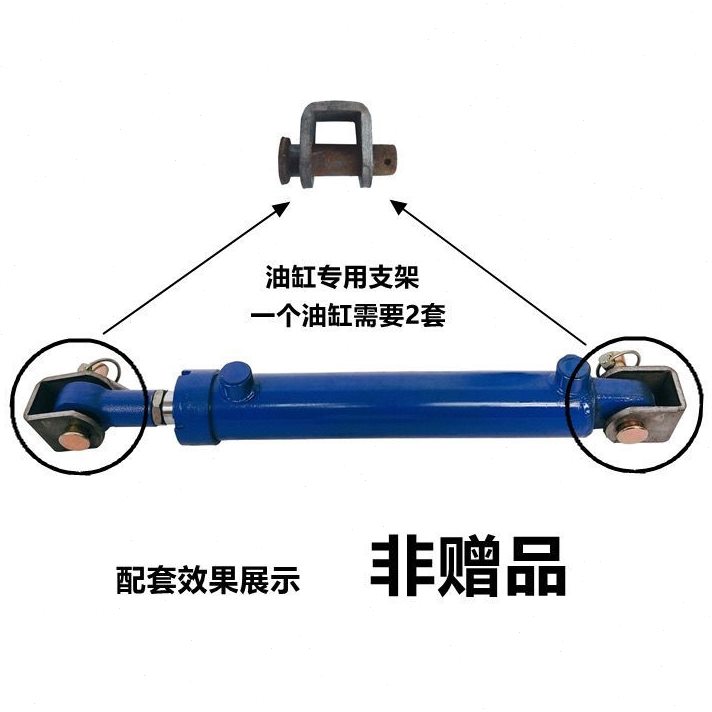 缸油液压油缸液压缸小型液压缸径双向液压顶顶50千斤顶式3吨升降