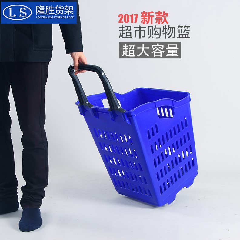 卖式场 0拖车L利拉杆超大号四轮店带超市购物篮便塑料篮8大容量轮