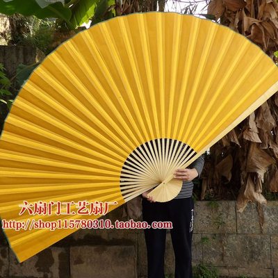 红黄子扇双面折扇扇定制装饰布COS道具大多绢空白扇尺寸挂工艺大