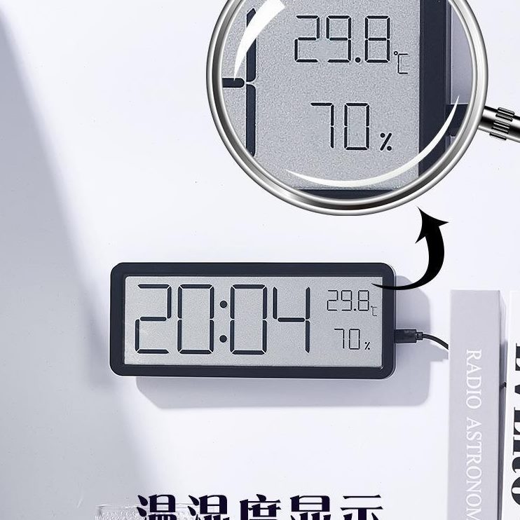 客厅挂钟钟桌面钟数字大屏家用电学生老人简约ins时钟创意钟表子