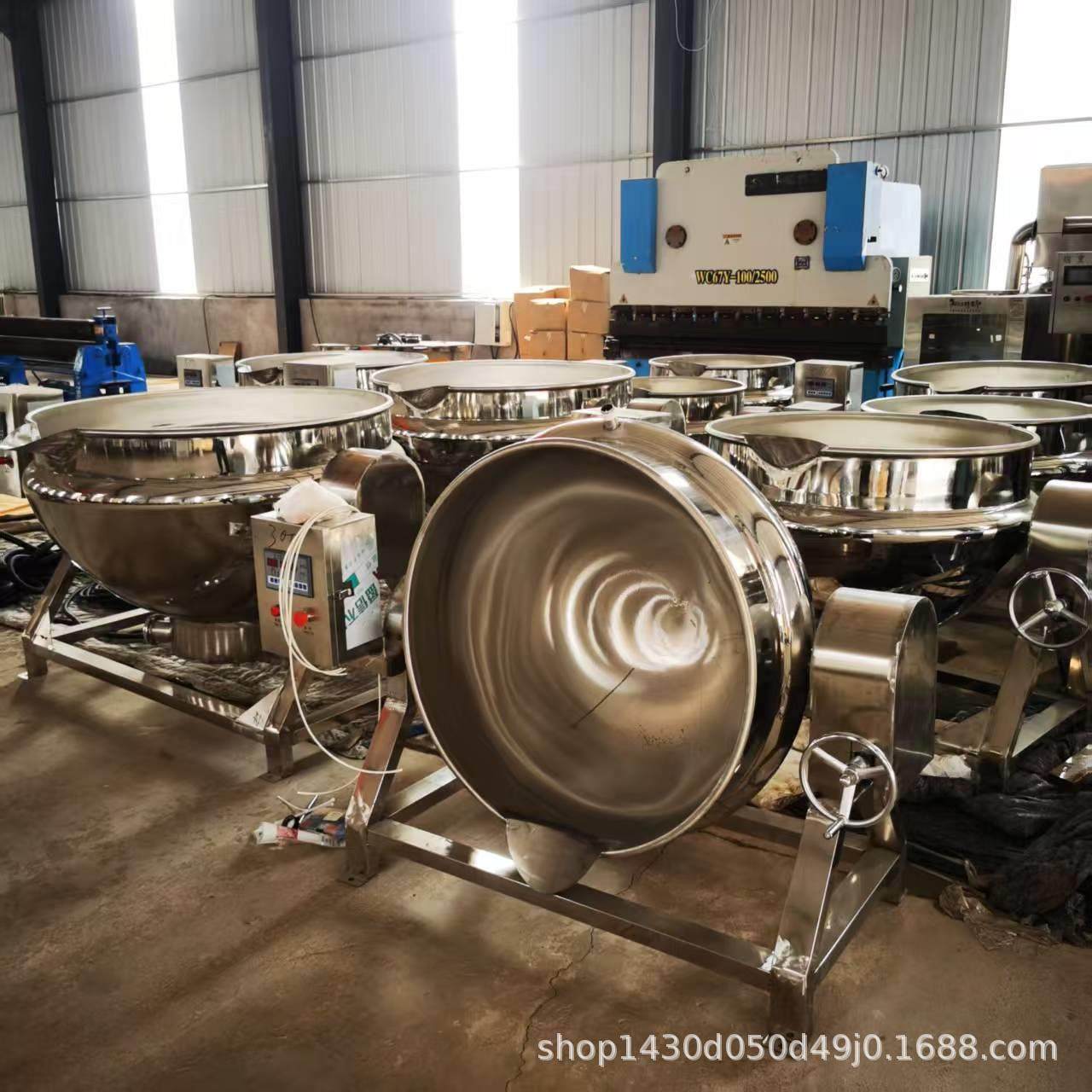 药材高温蒸煮锅果蔬肉类蒸煮漂烫杀青锅电加热行星搅拌夹层锅电,清洗/食品/商业设备,其他食品加工设备,淘宝优惠券,粉丝福利购,淘宝优惠卷