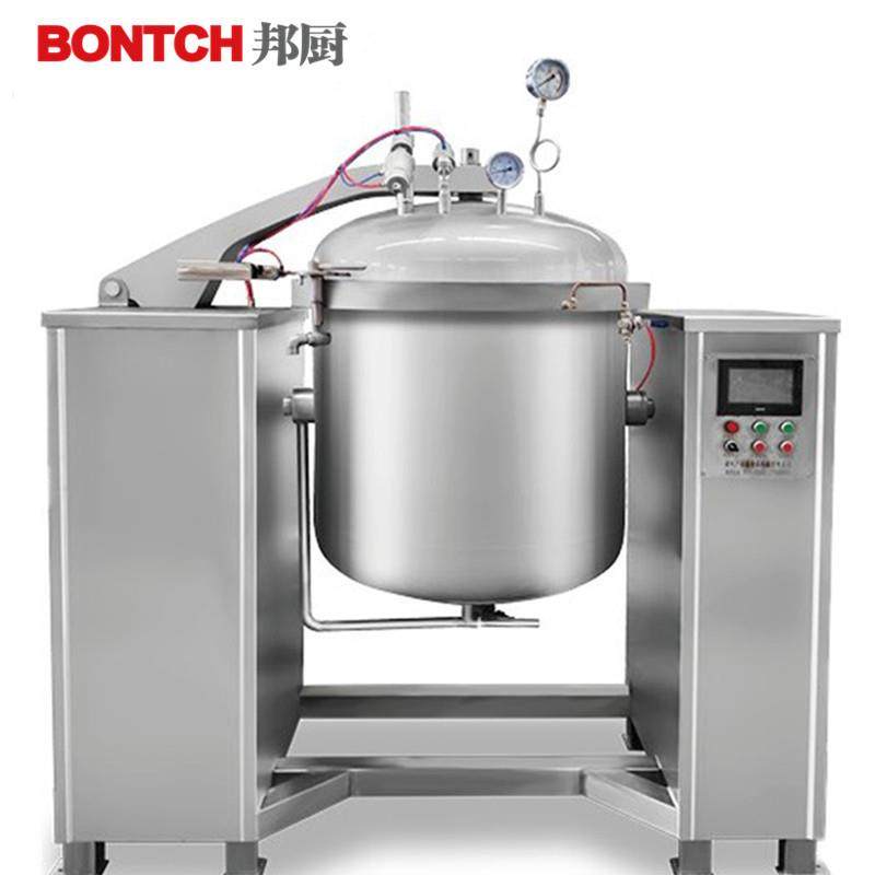 佛跳墙高汤熬制设备肉粽子高温高压煮锅花生玉米纳豆高压蒸煮锅,清洗/食品/商业设备,其他食品加工设备,淘宝优惠券,粉丝福利购,淘宝优惠卷