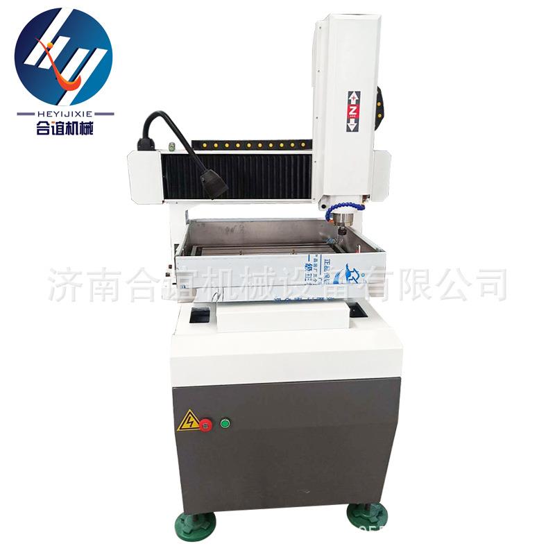 铜章模具雕铣机cnc立体小型雕刻机铸铁机架4040金属数控雕刻机