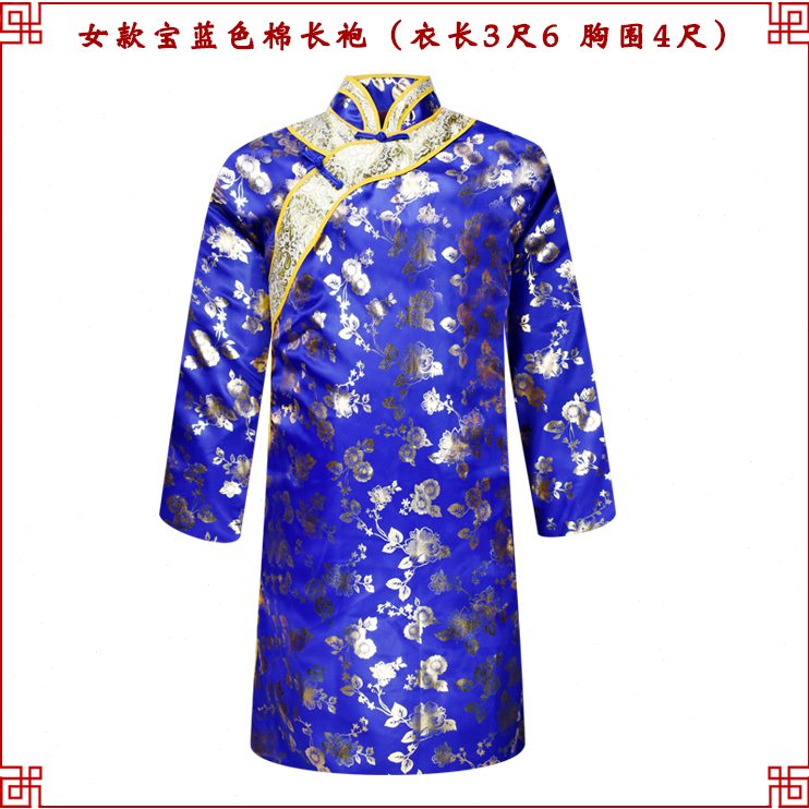 长用品偏襟衣旗袍殡葬人冲单袍袍子寿死喜男女袍子唐装棉老人衣寿