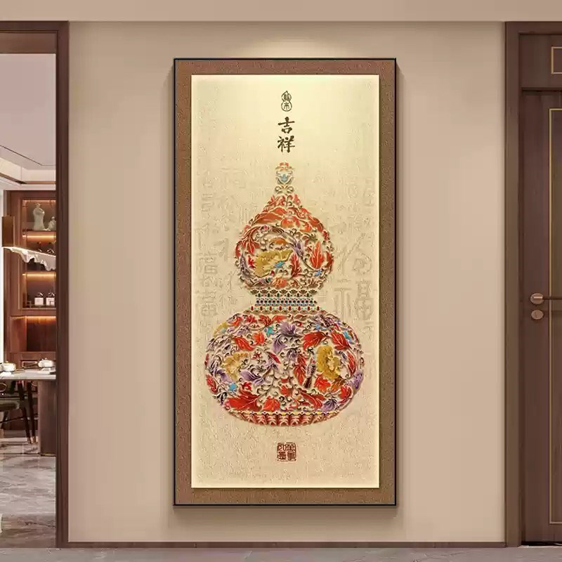 葫芦福字装饰画客厅玄关挂画新中式福禄双全画九鱼图卧室书房壁画图片