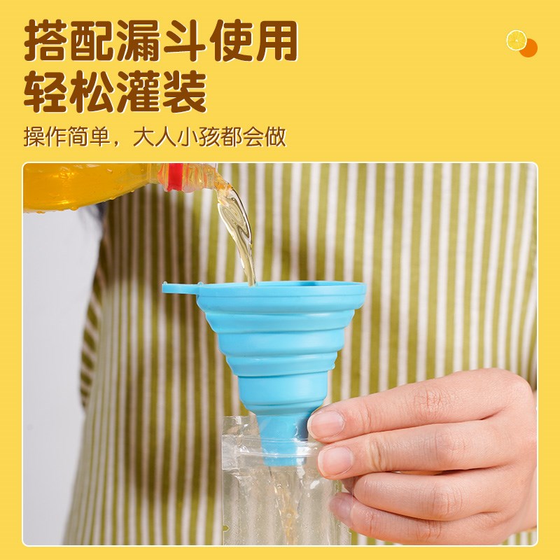 一次性冰袋家用DIY自制冰棍包装袋棒棒冰食品级模具冰块袋制冰袋