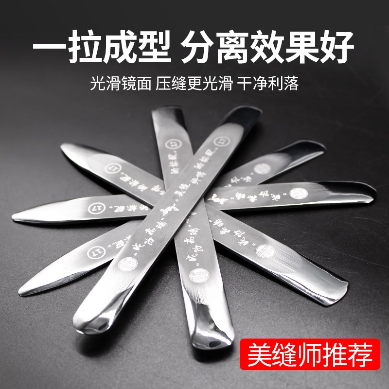 凤隙跳动八代高密度钨钢压缝片专用美缝剂防水卫生间厨房瓷砖美缝