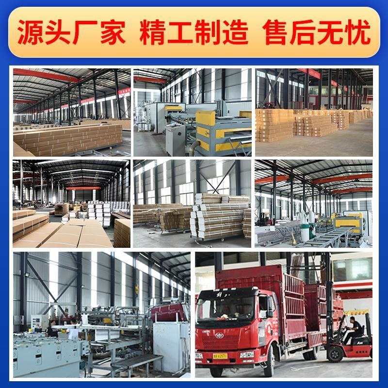 金属雕花板聚氨酯外墙保温装饰一体板夹芯轻钢别墅活动房防火隔热
