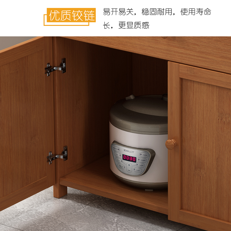 厨房收纳柜带门烤箱架微波炉置物柜实木柜子储物柜多层橱柜餐边柜